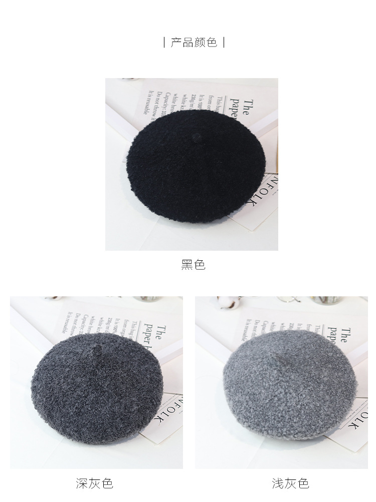 羊毛针织贝雷帽新_05.jpg