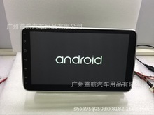 8˰׿10Ʒ10.1V׿360Du^܇dһwC