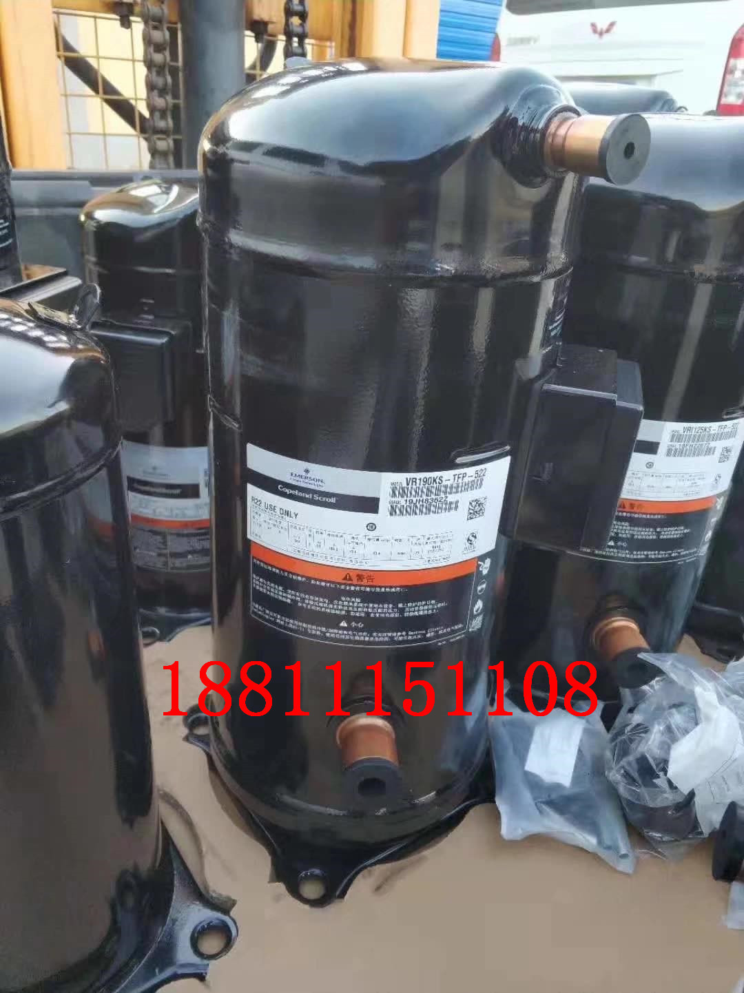 泰康压缩机AVA5546EXG泰康压缩机北京