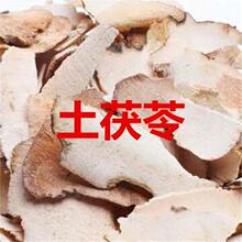 �����������Z ������Ƭ ���r��؛ 500����2000g