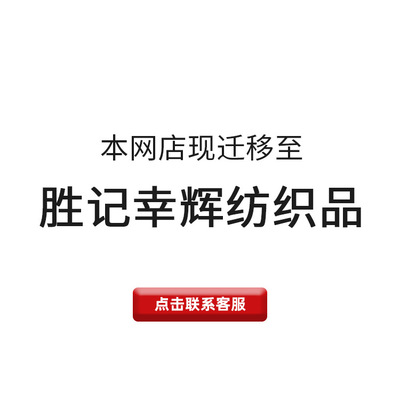 加厚斜纹尼龙布料 272T秋冬裤装运动服羽绒服时装箱包梭织面料