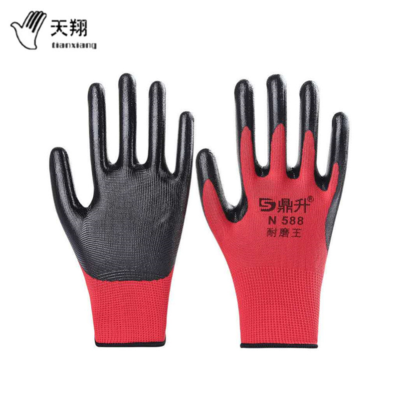 厂家直销十三针鼎升红纱黑588尼龙丁腈浸胶劳保手套 尼龙丁腈手套