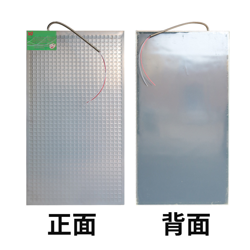 Placa de calentamiento eléctrico de cerdo placa de calentamiento de temperatura constante Placa de calentamiento eléctrico de lechón Placa de aislamiento térmico de cerdo equipo de calentamiento de cría de animales