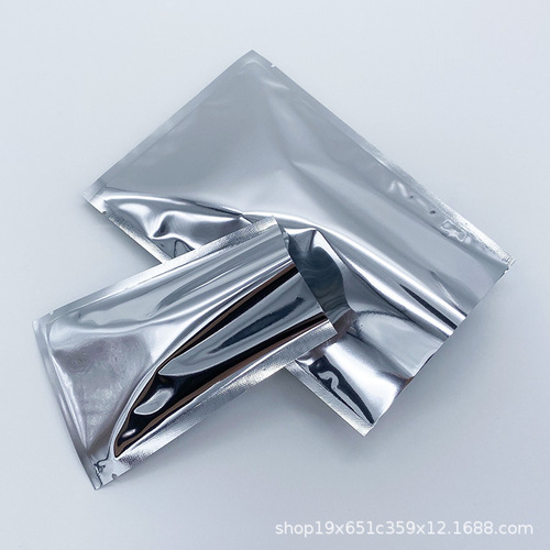 Factory direct sales aluminized bag three-side sealing aluminum foil bag facial mask foot patch packaging bag food moisture-proof heat machine sealing bag