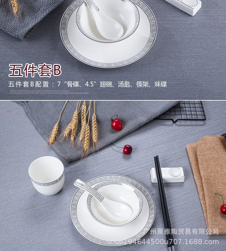 未标题-1_09.jpg
