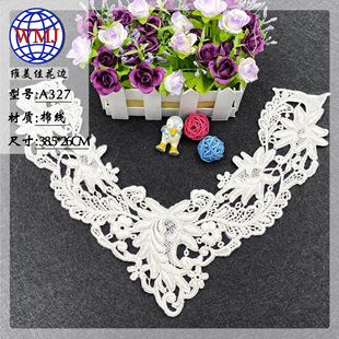 �S��ֱ�N�S���� ˮ���ٽz�̽��U��V�I�I�� ���޾���Ʒ�|���Q���I
