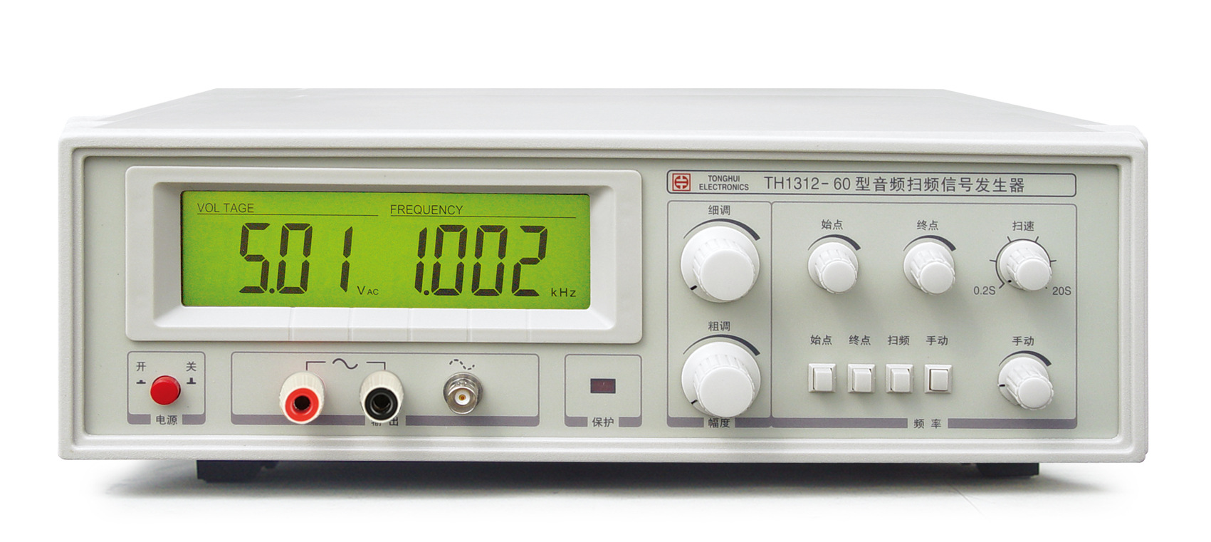 同惠TH1312-60 音频扫频信号发生器 电声器件测试仪  同惠总代理