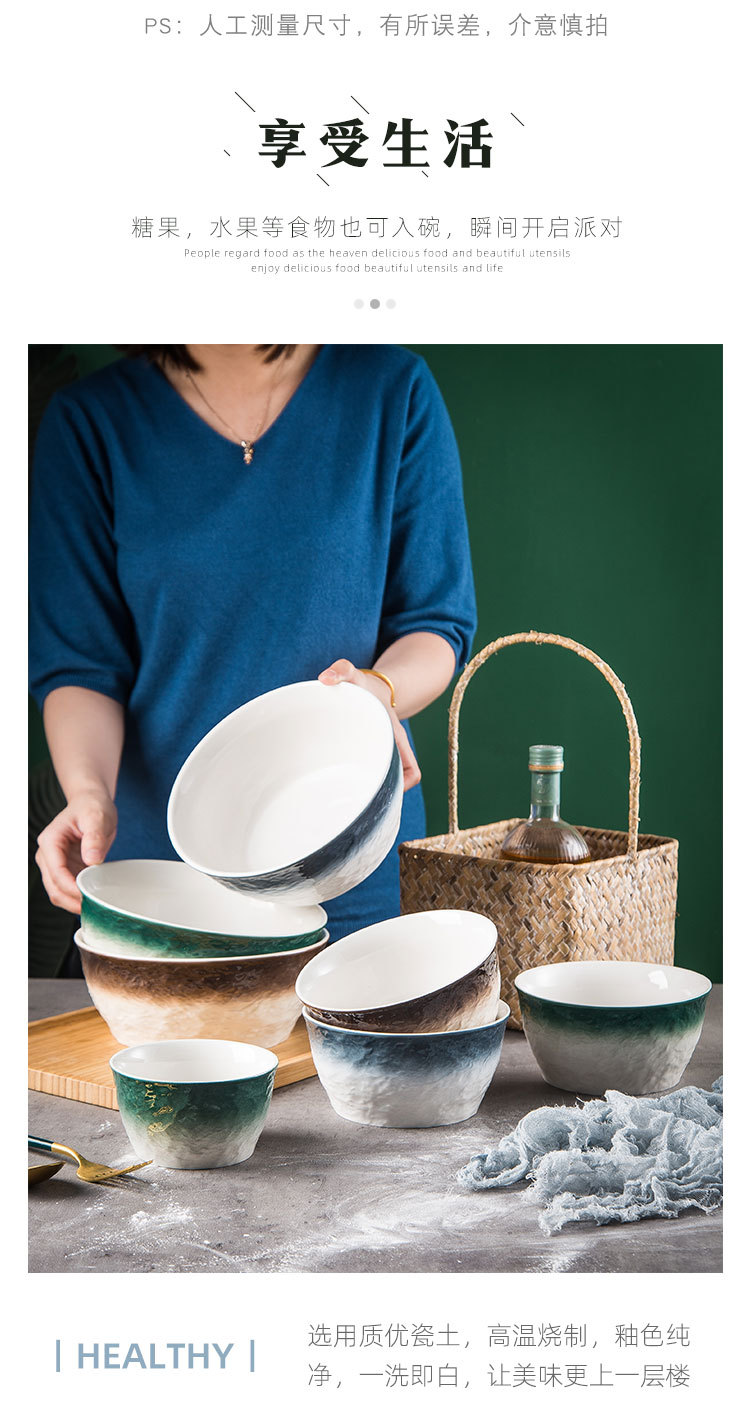 北欧石纹陶瓷餐具_06.jpg