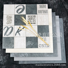 ɽsҹIL600*600MMLɳyˮu Ƶe^͏dذ