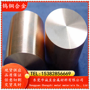 �F؛����W70CU30�u�~ �ߌ��W70CU30��u�~�� �u�~�� Ʒ�|����
