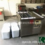 表面超声波除油除锈模具