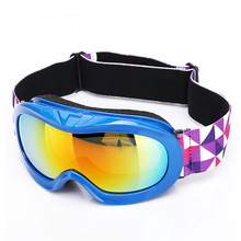 跨境货源儿童滑雪镜防雾防紫外线多彩电镀镜片高清儿童款户外眼镜