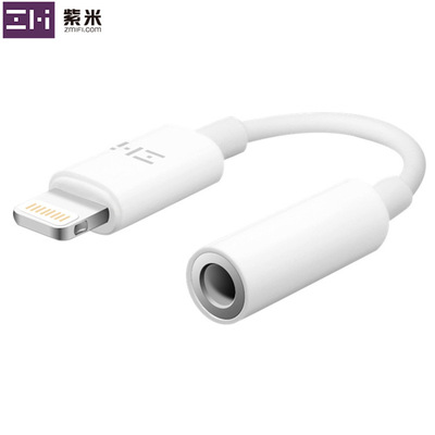 ZMI紫米MFi苹果XR耳机转接头适用于iPhone11Pro Max/8P/X转换器