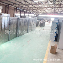 �������a�S��С�^ˢ�������ň��� ָ�y����ň��� �ܴa�����ň���