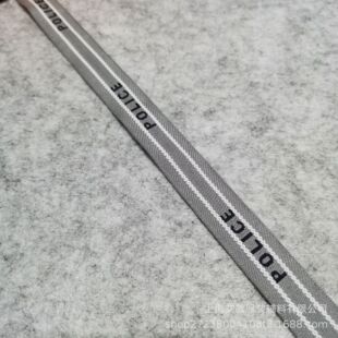 ���b�o�� �������z�z�������� 2cm ���� LOGO���z�z����