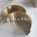 来林铜业:库存零切 Hpb60-2铅黄铜棒 批发国标易车削铅黄铜板