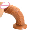 Cross -border foreign trade wholesale rough simulation penis, egg -free penile suction cup masturbation anal plug men and women's sexual supplies