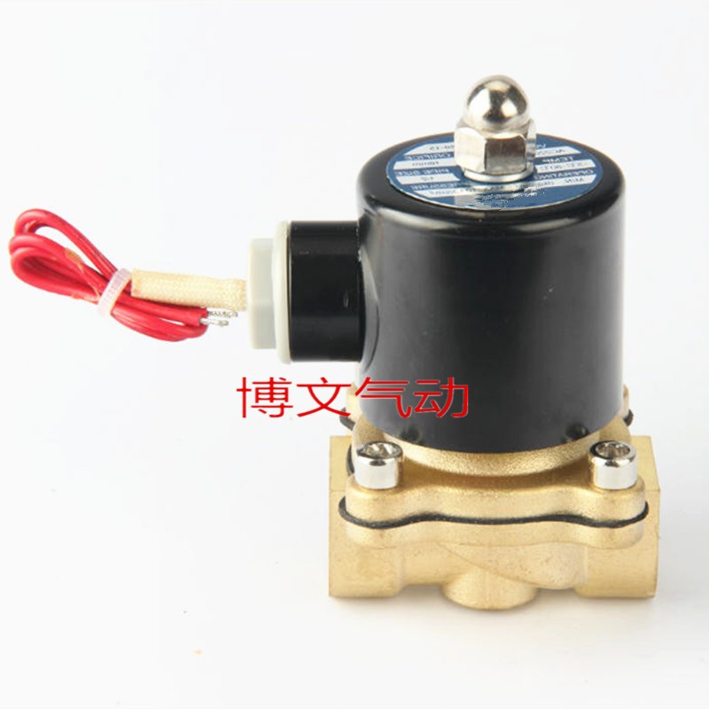 二通疏水阀UW-15  2W160-15电磁阀