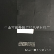 ��ɫ�L����0.5����z�����|��ճ���z�_�|���z�p���ܷ�|Ƭ