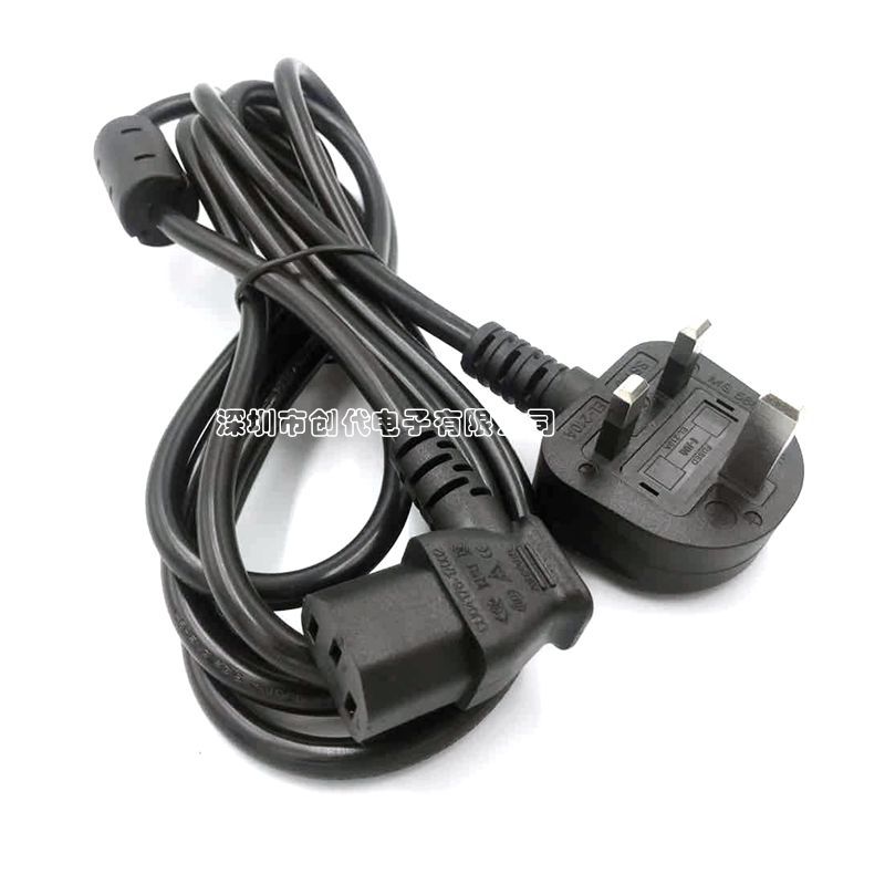 bs英规插头 英标电源线 英规三插90度弯头品字尾带磁环医疗电源线