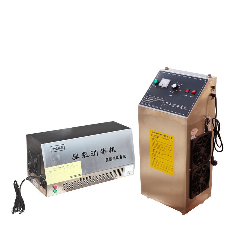 Máquina de desinfección de ozono de recinto agrícola almacén agrícola generador de ozono cría de animales máquina de ozono móvil
