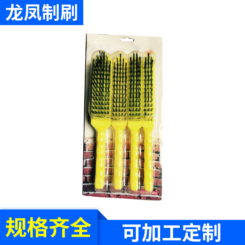 4PC组合钢丝工具刷 清洗清洁钢丝刷 除锈抛光钢丝刷烧烤刷