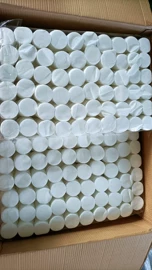 眼部清洁;耳部清洁;狗狗香波浴液