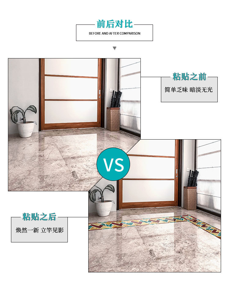 详情页_15.jpg