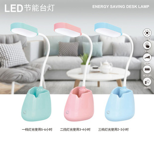 2020�����n�{���|��LED�PͲ̨���o���֙C֧�����Ҵ��^USB���ҹ��