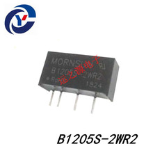 ȫ B1205S-2WR2 DC-DC ģԴ 12Vת5V 40/400mA