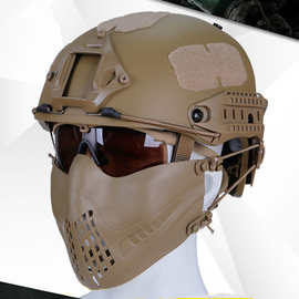 领航者面具 双模式头盔头带系统战术防护半脸面罩 户外CS野战装备