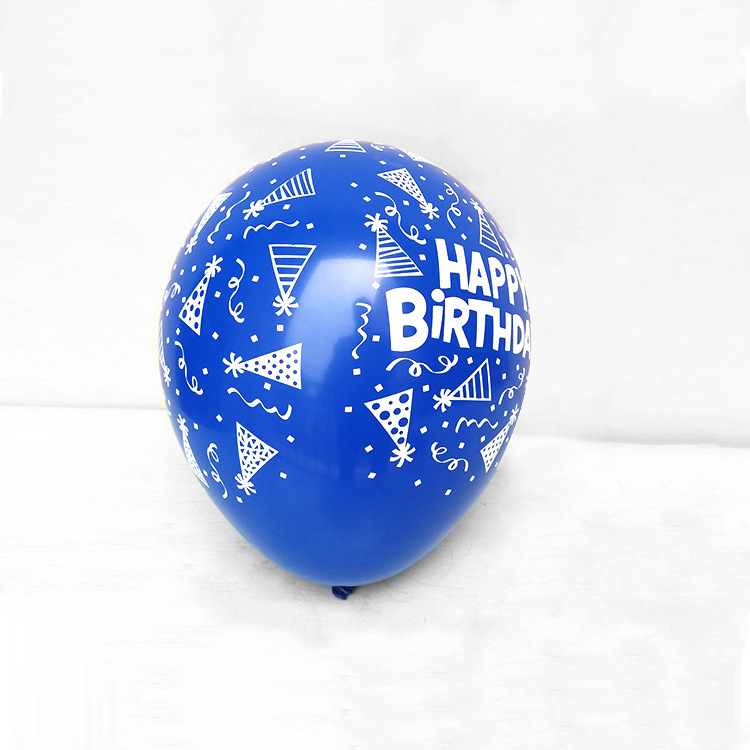 12 inch 2.8g happy birthday round printe...