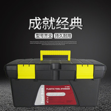 ����ֱ��19������ʽ���Ϲ����� ���ʸ�ǿ��������480*250*230mm