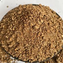 ���������ɣ�������׸ߚ�ζ�ã�����43���۶��� ���׷�