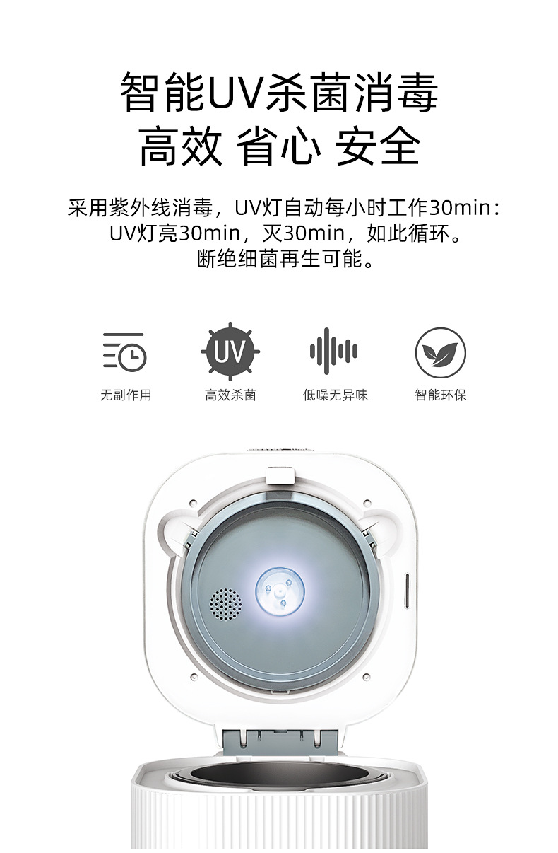 厨余垃圾处理器_05