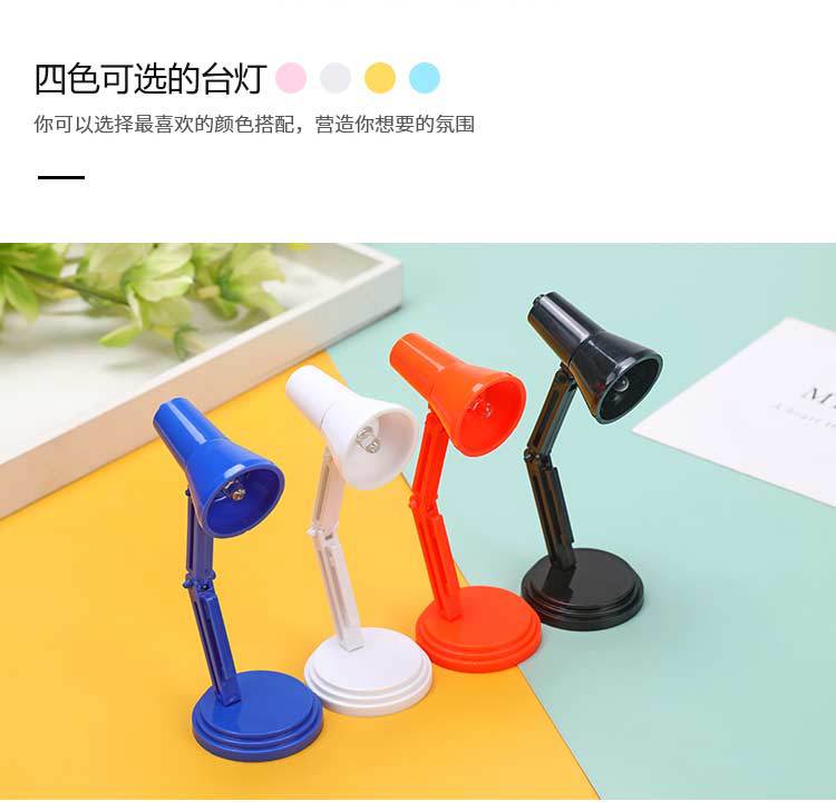 小台灯_03.jpg