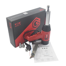 TGK-700B塑料焊枪 PP焊条烤枪可调温焊枪700W工业热风筒汽修工具