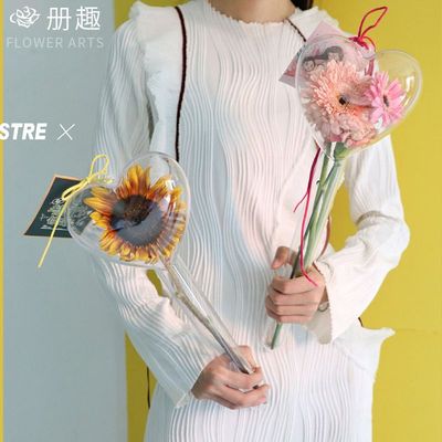 愛心亞克力包花盒透明魔法棒花藝花店用品鮮花包裝材料巧克力花盒