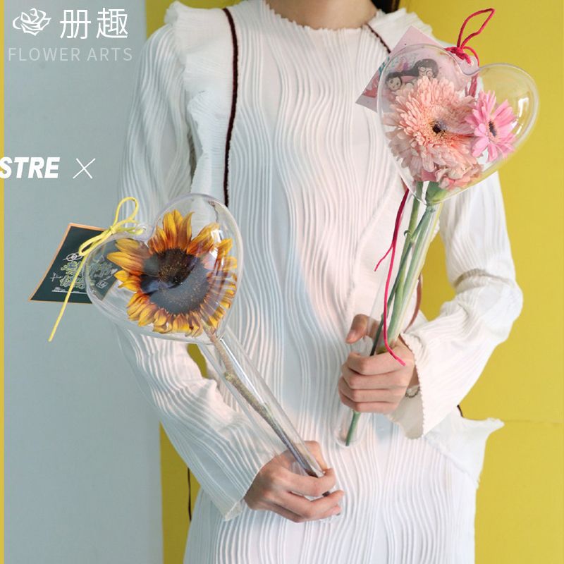 愛心亞克力包花盒透明魔法棒花藝花店用品鮮花包裝材料巧克力花盒