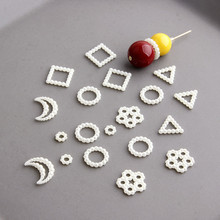 10个日系复古仿珍珠圆圈圆环百搭亚克力DIY手工饰品耳环配件材料