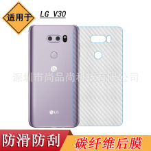 LG V30ĤV30+ĤPlusH932PRH930DSǱĤֽ