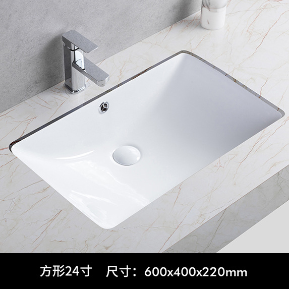 Bajo encimera lavabo hogar cocina baño incrustado lavabo de cerámica tamaño redondo superficie cuadrada