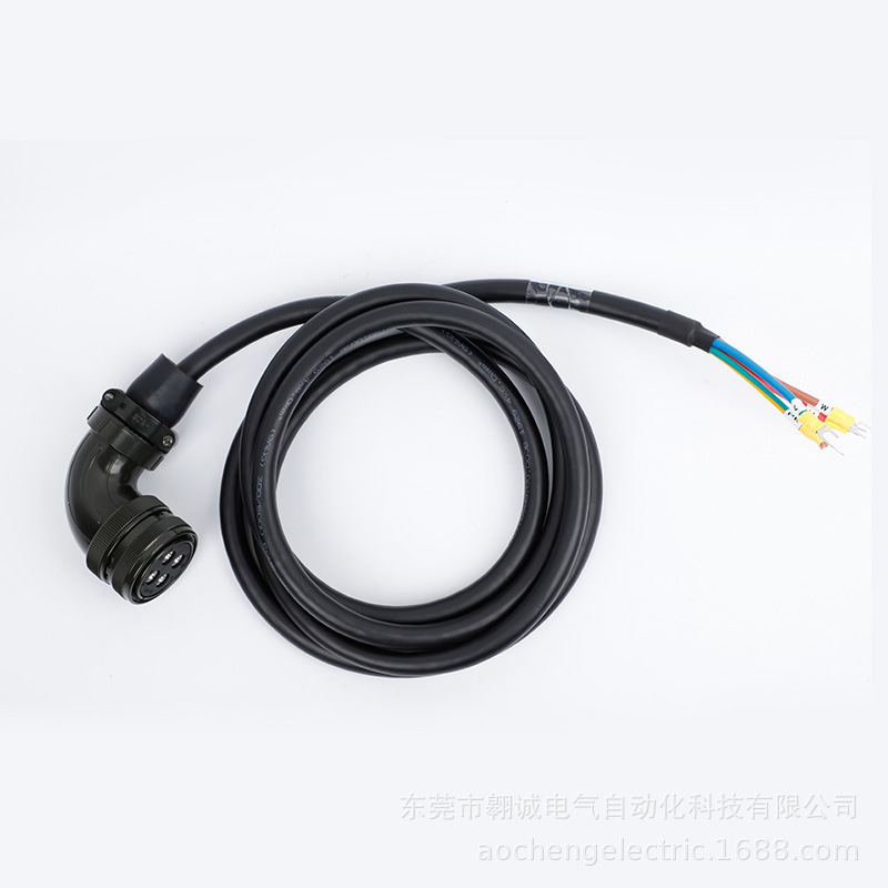 Supply cable ASD-A2-PW7003 servo motor power line servo encoder cable high flexible line