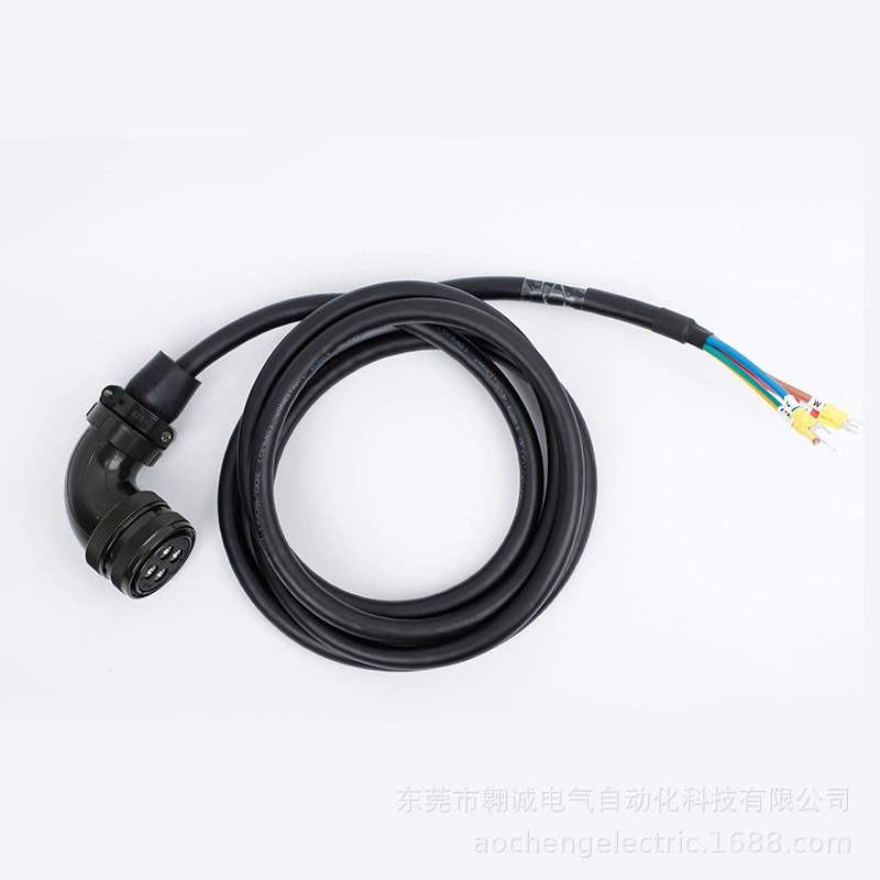 Supply cable ASD-A2-PW7003 servo motor power line servo encoder cable high flexible line