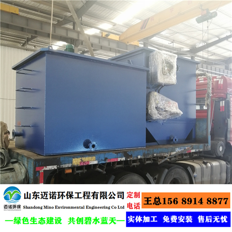 纤维转盘滤池 城市污水中水回用 地表水净化处理 连续过滤能力强