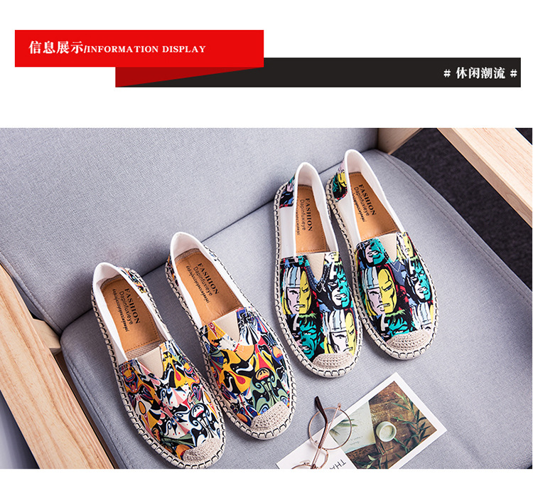 一脚蹬懒人乐福鞋男