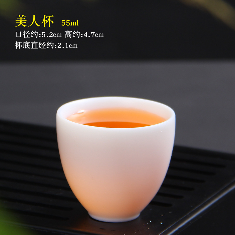 Winjiang dehua porcelana blanca Kung Fu taza de té oveja grasa Jade taza de té hecha a mano cerámica pequeña taza de té hogar taza individual