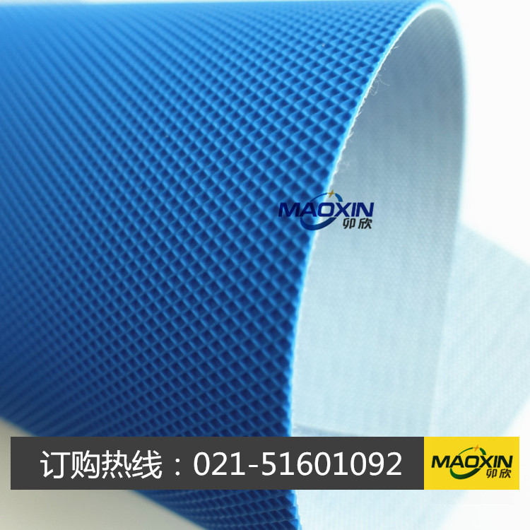 厂家直供 绿色/蓝色/白色钻石花纹输送带  中摩擦爬坡输送带