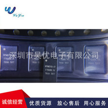 RPM6743-31  QFN  �֙C���l����ICоƬȫϵ�ЬF؛ ��Ч��ģ���l��