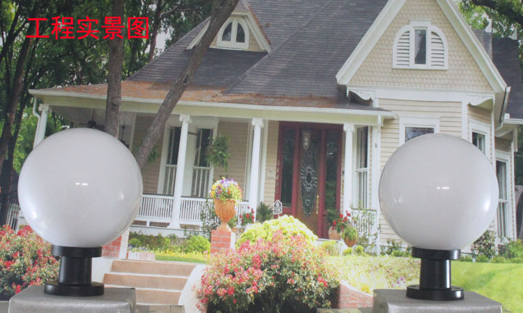 Round ball lampshade acrylic garden lamp LED pillar lamp outdoor waterproof pillar lamp PC lampshade round ball Round ball lampshade acrylic garden lamp LED pillar lamp outdoor waterproof pillar lamp PC lampshade round ball